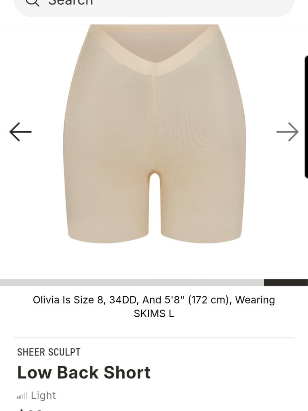 SHEER SCULPT low back short